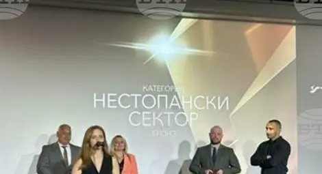 Снимка: БТА Снимка: БТА