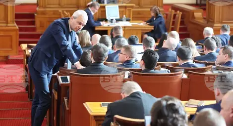 Снимка: БТА