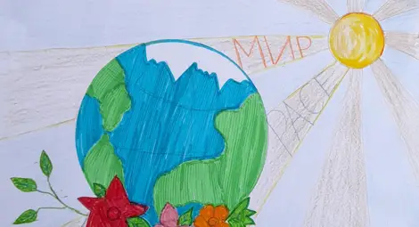 Русенското училище "Братя Миладинови" е домакин на международна изложба "Цветовете на мира" на 22 юни