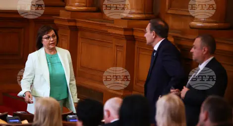 Снимка: БТА