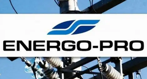 „Енерго-Про“ дава енергийно ефективни награди в онлайн игра „Енерго-Про“ дава енергийно ефективни награди в онлайн игра