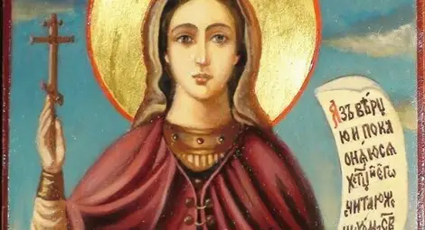 Християните почитат Св. Злата Мъгленска, имен ден празнуват всички със злато в името си Християните почитат Св. Злата Мъгленска, имен ден празнуват всички със злато в името си