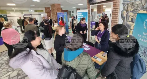 Снимка: БТА