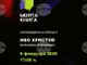 Журналистът и преводач Иво Христов ще дискутира с перничани на тема „Текст – книга – четене: Литературата в епохата на ИИ“