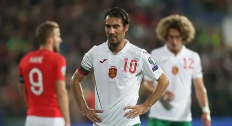 Голям срам! Историческо унижение за България насред София