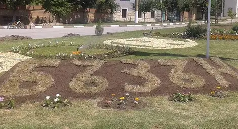 Изложение на декоративни птици и концерт за сбора на Бъзън Изложение на декоративни птици и концерт за сбора на Бъзън