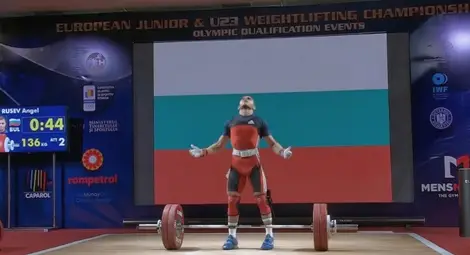 &bdquo;Русе&ldquo; с националите си на държавното по щанги