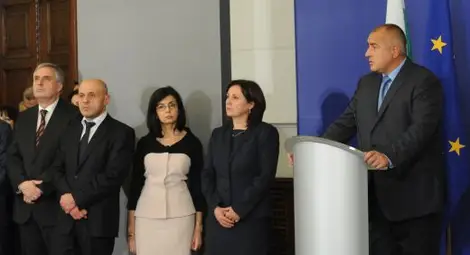 Ето всички решения на Министерския съвет Ето всички решения на Министерския съвет