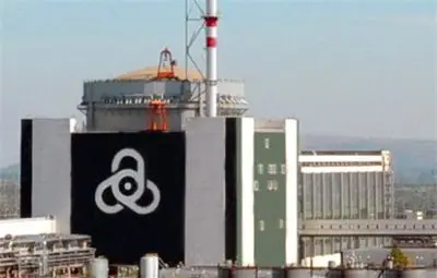 Спират пети блок на АЕЦ Козлодуй за ремонт и удължаване на живота му