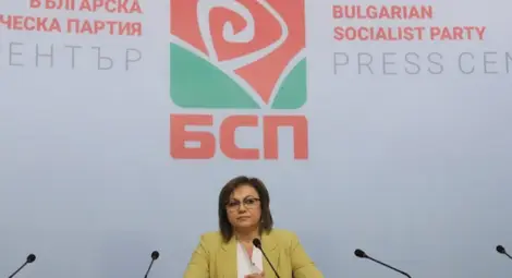 Нинова отхвърли предложение на Манолова за мандата