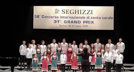 Три медала и специален приз донесе  &bdquo;Свети Георги&ldquo; от конкурс в Италия