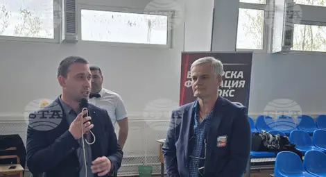 Снимка: БТА