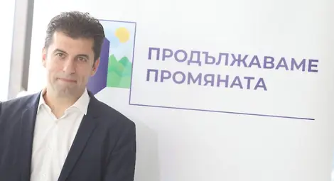 КС е приел доказателствата за двойното гражданство на Кирил Петков