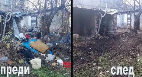 "Паркстрой" почисти нерегламентирано сметище в Русе