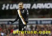 Бербо: Не обичам да губя Бербо: Не обичам да губя