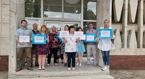 Снимка: БТА