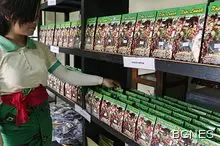 Защо касисът е полезен Защо касисът е полезен