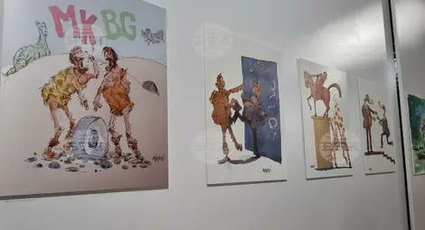 Снимка: БТА