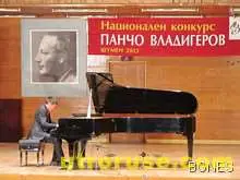 Наградиха пианистите от Националния конкурс "Панчо Владигеров" Наградиха пианистите от Националния конкурс "Панчо Владигеров"