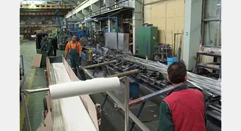 Продават на търг имоти на  &bdquo;Прециз интер&ldquo; за 4.4 млн.