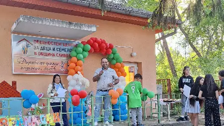 Великденско веселие завладя центъра на Кошарна