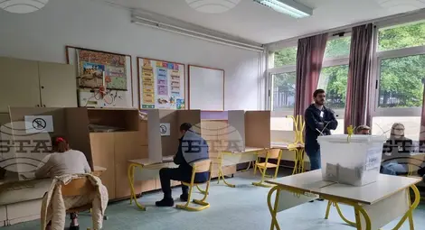 Снимка: БТА