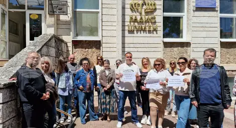 Снимка: БТА