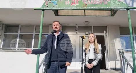 Снимка: БТА