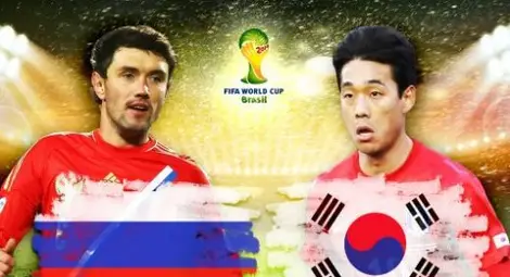 Спящият гигант се завръща