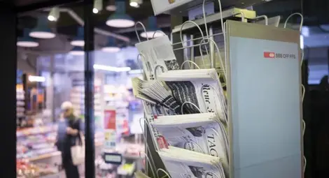 Швейцария ще отпусне близо 60 млн. долара за медиите в страната Швейцария ще отпусне близо 60 млн. долара за медиите в страната