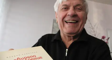 Божидар Манев най-много си харесвал ролята на Масларски в &bdquo;Милионерът&ldquo;