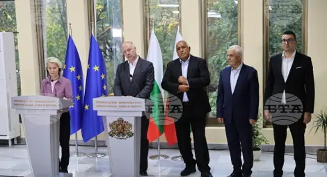 Снимка: БТА