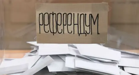 ВАС отмени решението на ЦИК за резултатите от референдума