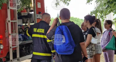 Снимка: БТА