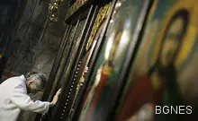 Почитаме Андреевден