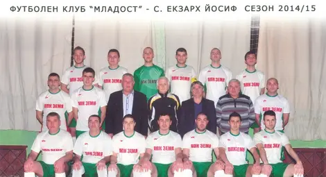 Малинов: Футболът в Екзарх Йосиф е дело на сплотени хора