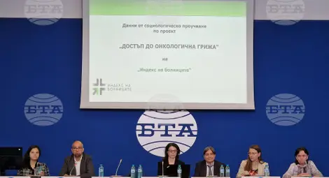 Снимка: БТА