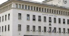 БНБ прогнозира влошени условия за външна търговия