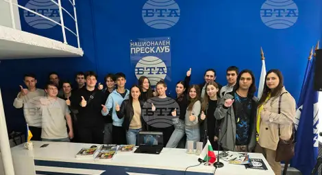 Снимка: БТА