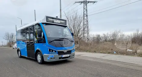 Снимка: БТА