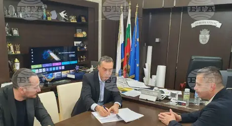 Снимка: БТА