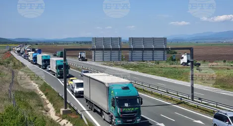 Снимка: БТА