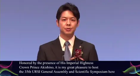 Наумичи Судзуки &ndash; Губернатор на Хокайдо.