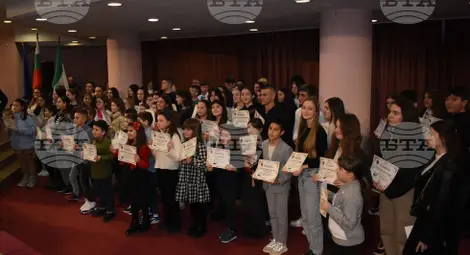 Снимка: БТА