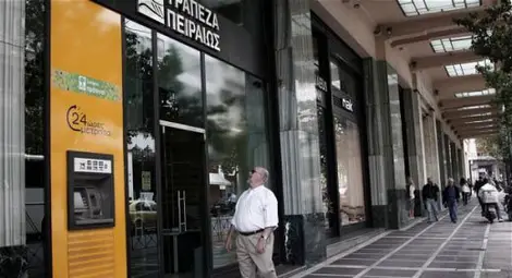 Гръцка банка опрощава кредити на най-бедните