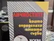 Книгата „Личностите, които определиха нашата съдба“ на проф. Искра Баева ще бъде представена в СУ