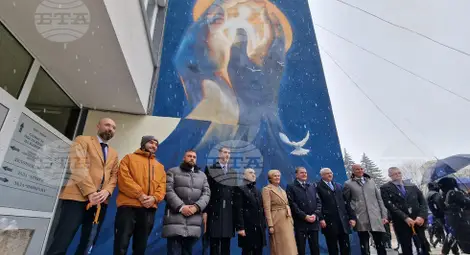 Снимка: БТА Снимка: БТА