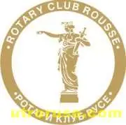 Ротари клуб "Русе" очаква кандидати за стипендии до 4 декември