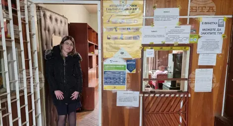 Снимка: БТА