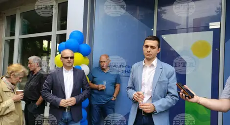 Снимка: БТА